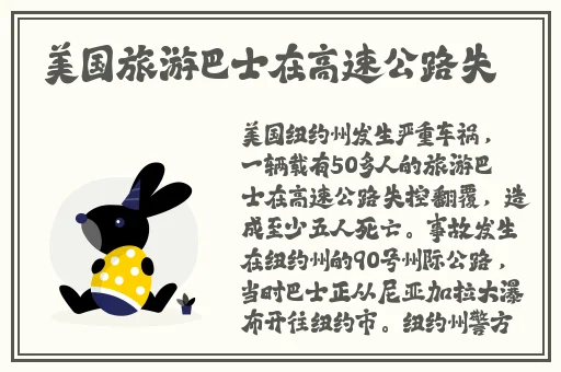94久久国产乱子伦精品免费