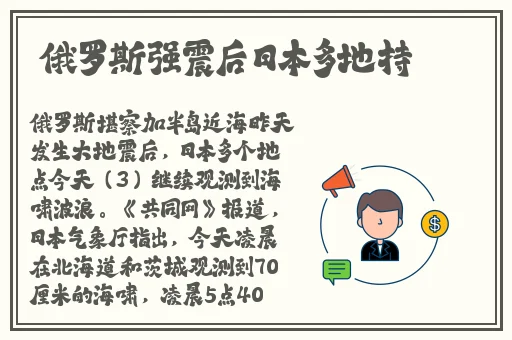 福建妹妹幼儿嘤嘤怪