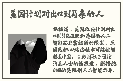 家庭影院vr大片